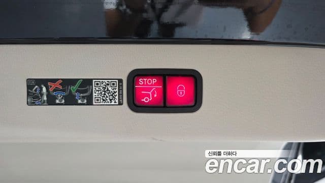 Mercedes-Benz EQS 2022 — ფოტო 19/37