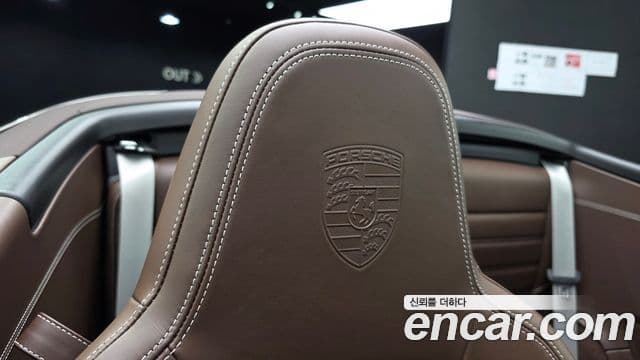 Porsche 911 2024 — ფოტო 18/20