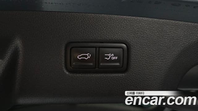 Kia Carnival 2023 — фото 20 из 20