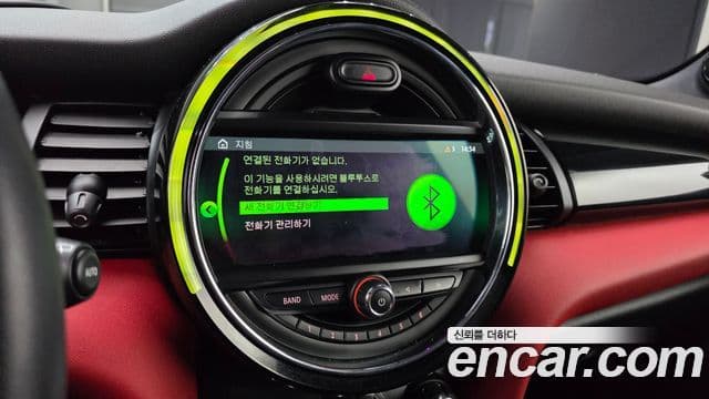 Mini Cooper S 2020 — Фото 15/20