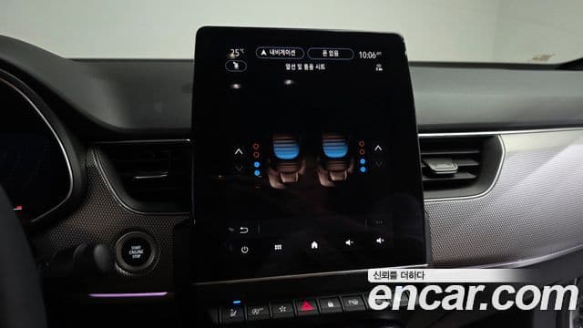 Renault Samsung Arkana 2025 — Photo 14/33