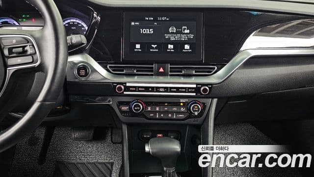 Kia Niro 2020 — Фото 15/20