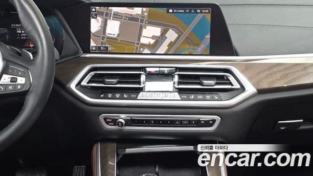 BMW X5 2022 — Şəkil 13/20
