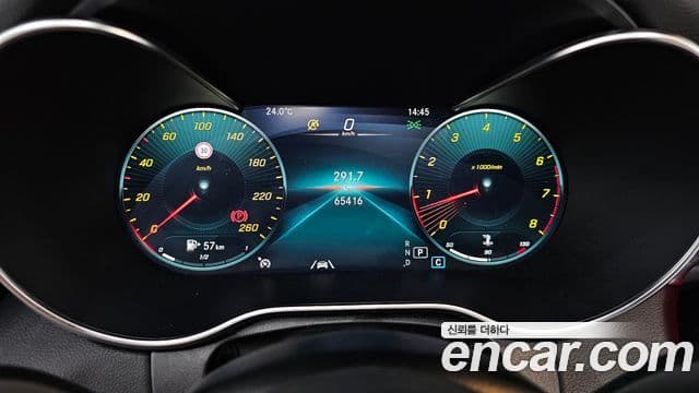 Mercedes-Benz C-Class 2020 — ფოტო 8/20
