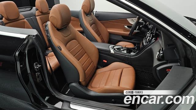 Mercedes-Benz C-Class 2020 — Photo 3/28