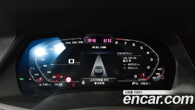 BMW X6 2022 — ფოტო 8/20