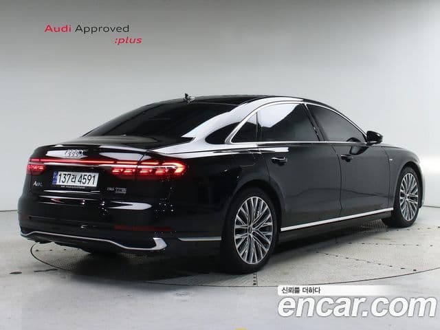 Audi A8 2023 — ფოტო 1/20