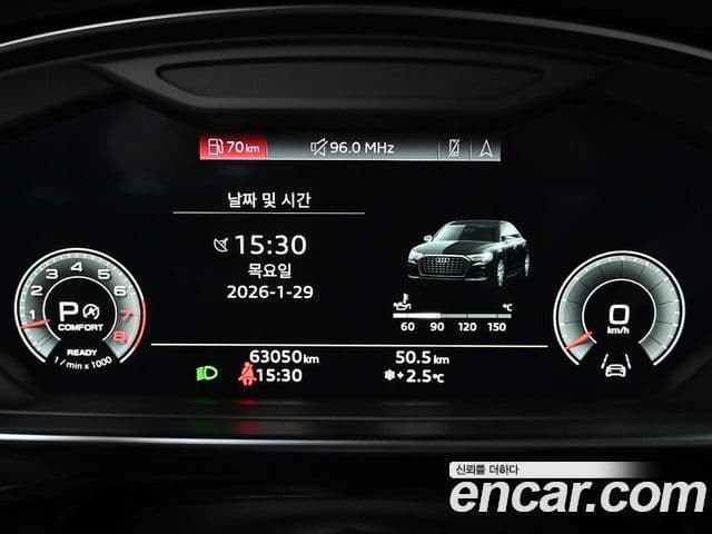 Audi A8 2023 — ფოტო 6/20
