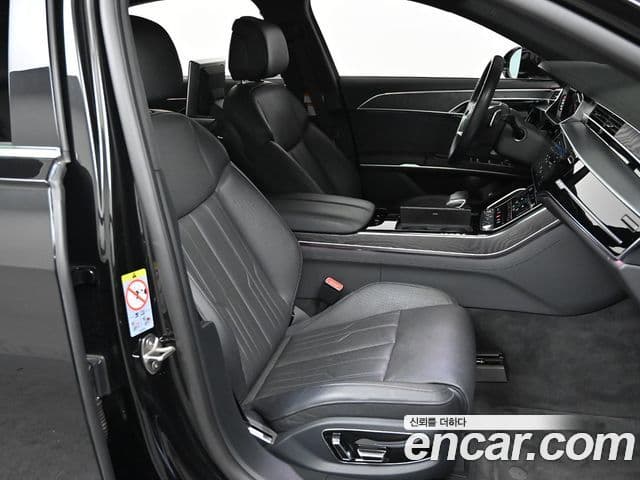 Audi A8 2023 — ფოტო 8/20