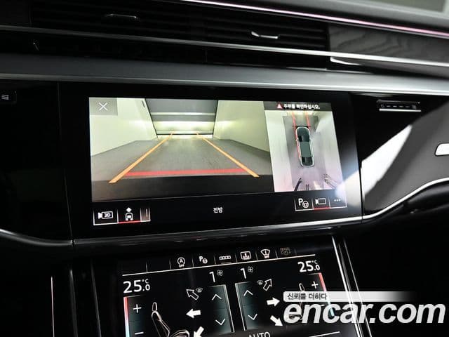 Audi A8 2023 — ფოტო 15/20