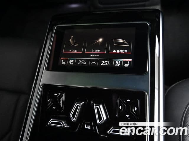 Audi A8 2023 — ფოტო 16/20
