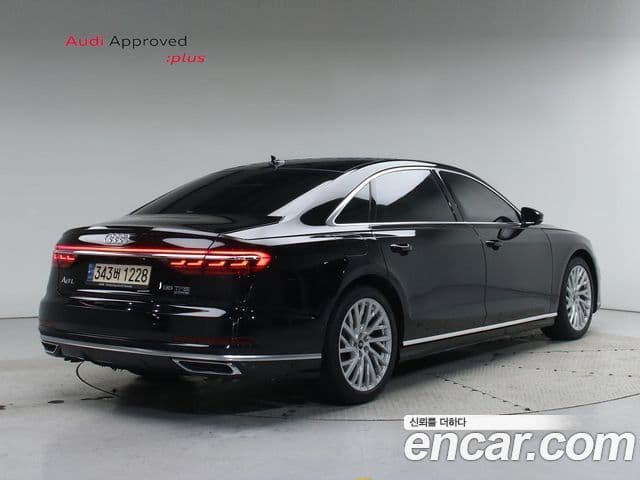 Audi A8 2021 — Şəkil 1/20