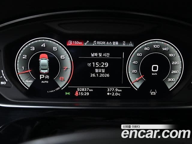 Audi A8 2021 — ფოტო 7/20