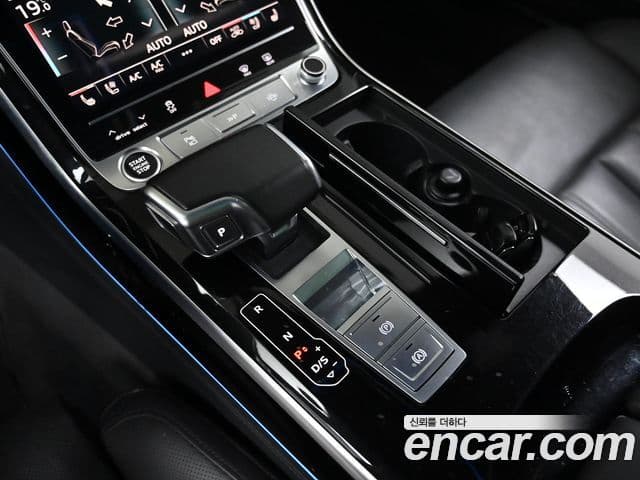Audi A8 2021 — Şəkil 8/20