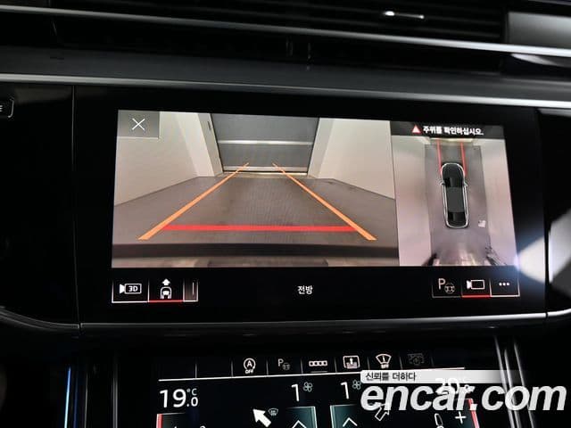Audi A8 2021 — ფოტო 15/20