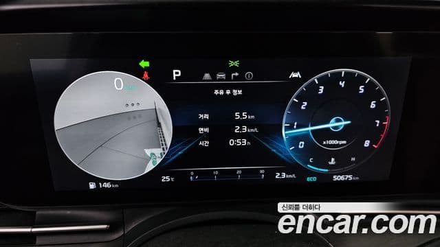 Kia Carnival 2020 — Şəkil 8/20