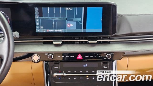Kia Carnival 2020 — Şəkil 14/20