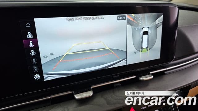 Kia Carnival 2020 — Şəkil 15/20
