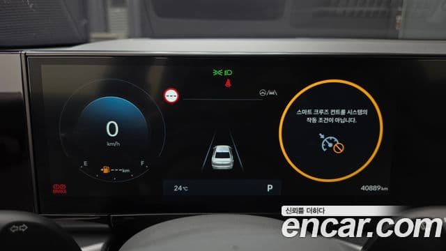 Hyundai Grandeur 2022 — Şəkil 8/20