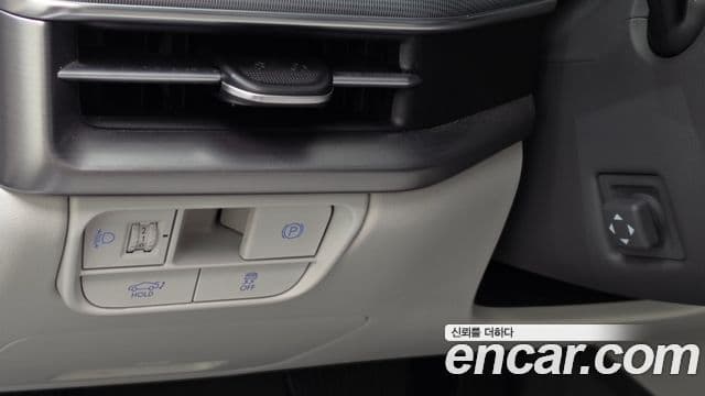 Hyundai Grandeur 2022 — Şəkil 20/20