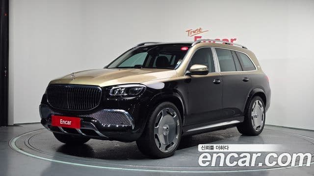Mercedes-Benz GLS-Class 2023 — Şəkil 1/20