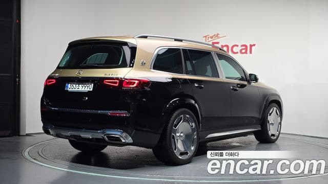 Mercedes-Benz GLS-Class 2023 — Şəkil 2/20