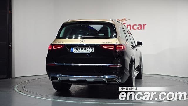 Mercedes-Benz GLS-Class 2023 — Şəkil 4/20