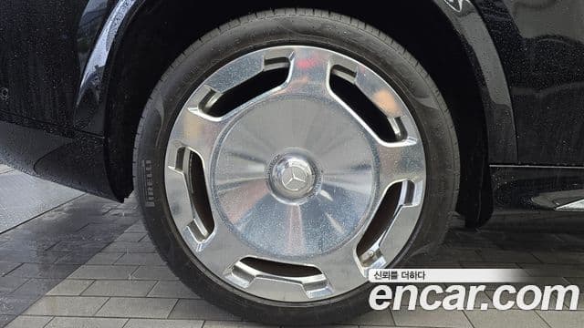 Mercedes-Benz GLS-Class 2023 — Şəkil 5/20