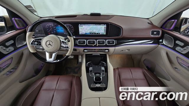Mercedes-Benz GLS-Class 2023 — Şəkil 7/20