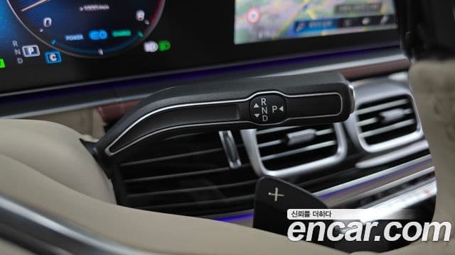 Mercedes-Benz GLS-Class 2023 — Şəkil 9/20