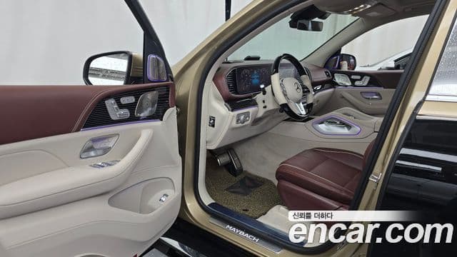Mercedes-Benz GLS-Class 2023 — Şəkil 10/20