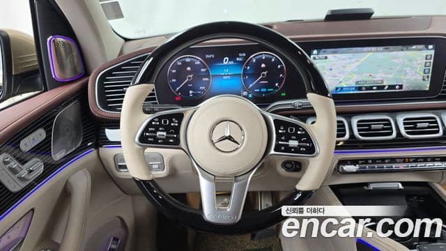 Mercedes-Benz GLS-Class 2023 — Şəkil 13/20
