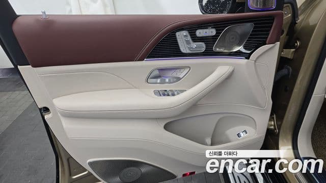 Mercedes-Benz GLS-Class 2023 — ფოტო 3/35