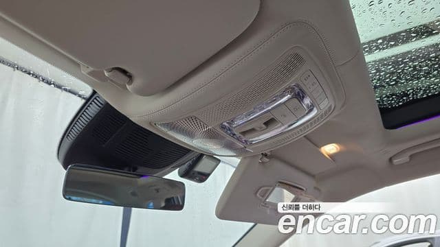 Mercedes-Benz GLS-Class 2023 — ფოტო 15/35