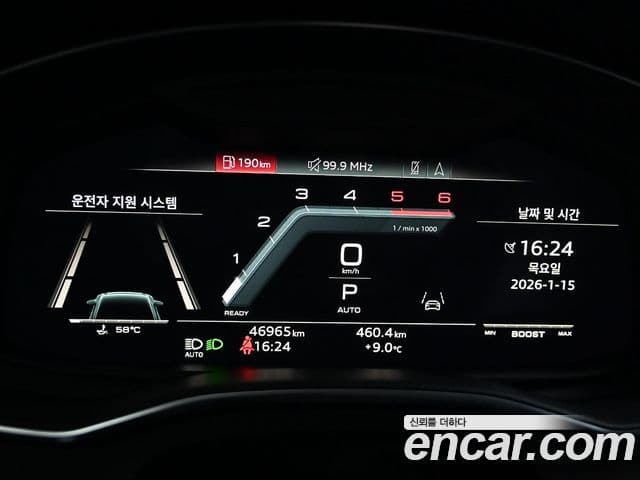 Audi S6 2022 — Photo 11/20