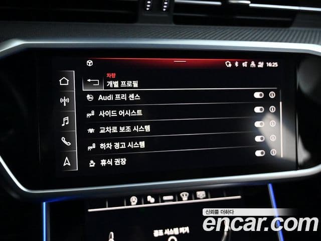 Audi S6 2022 — Photo 4/20