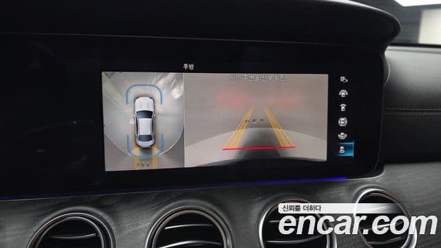 Mercedes-Benz E-Class 2022 — Şəkil 16/20