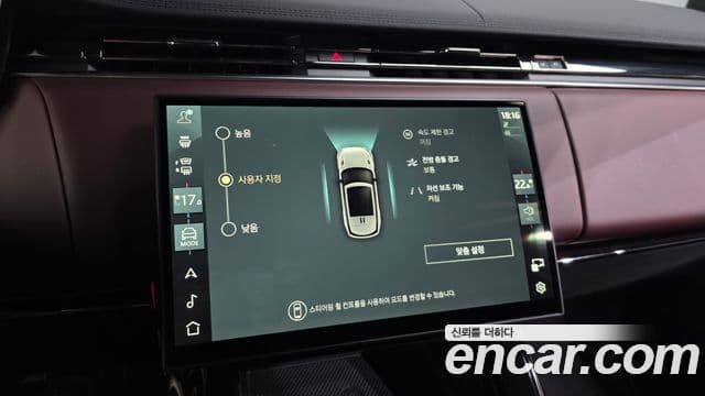Land Rover Range Rover Sport 2025 — Şəkil 16/20