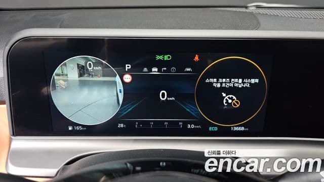 Kia Seltos 2025 — Şəkil 8/20