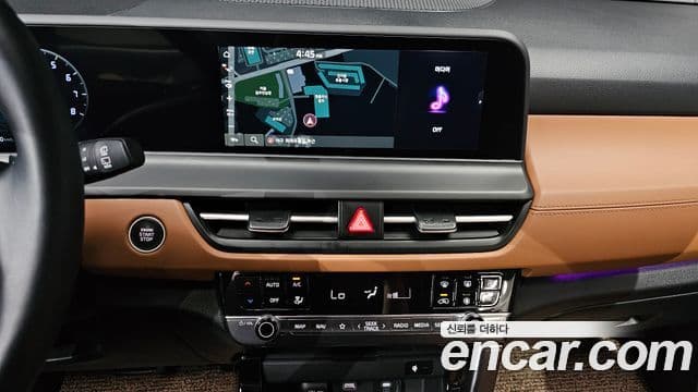 Kia Seltos 2025 — Şəkil 14/20