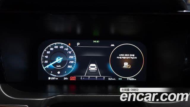 Kia Sorento 2023 — ფოტო 8/20
