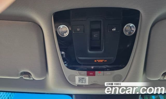 Kia K8 2022 — Şəkil 14/20