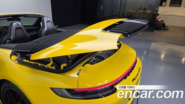 Porsche 911 2024 — Şəkil 20/20