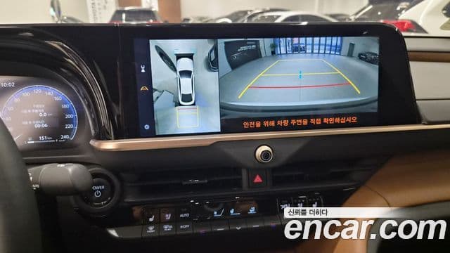 Toyota Crown Crossover 2024 — Şəkil 14/17
