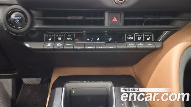 Toyota Crown Crossover 2024 — Şəkil 15/17