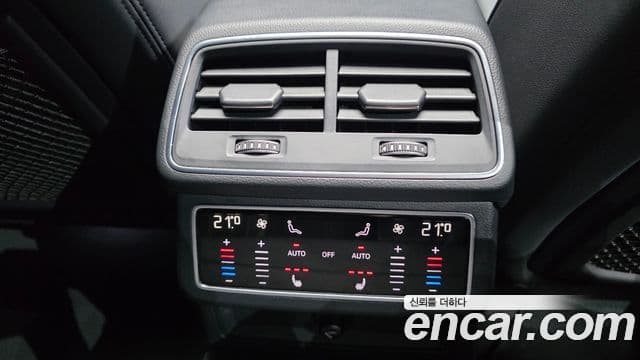 Audi A6 2021 — Photo 14/31