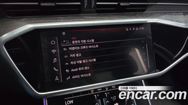 Audi A6 2021 — Photo 21/31