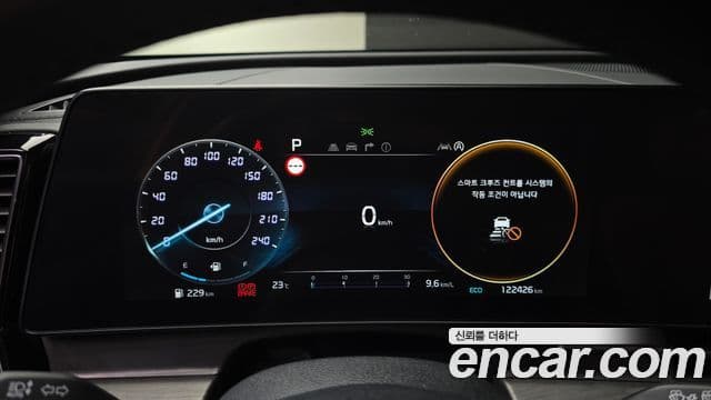 Kia Sportage 2024 — ფოტო 8/20