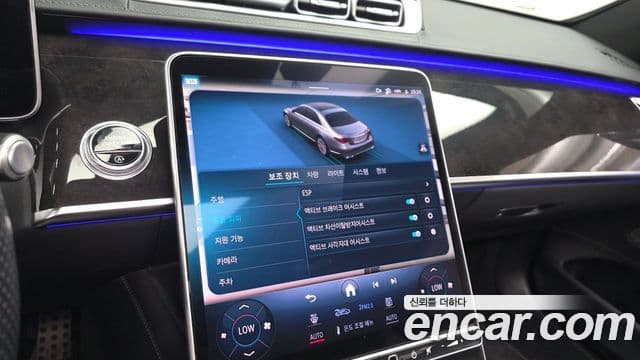 Mercedes-Benz S-Class 2022 — Фото 15/20
