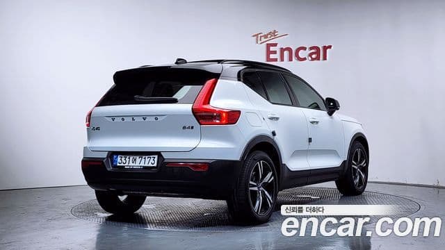 Volvo XC40 2020 — Şəkil 2/20